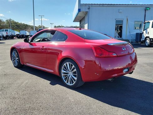 Used 2012 INFINITI G37 Journey w/ Premium Pkg image 15