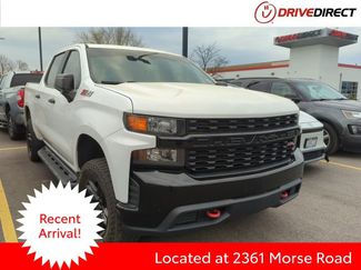 Used 2019 Chevrolet Silverado 1500 Custom Trail Boss w/ Custom Convenience Package video 1