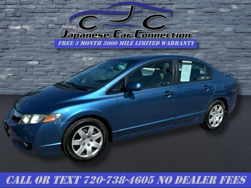 Used 2009 Honda Civic LX image 3