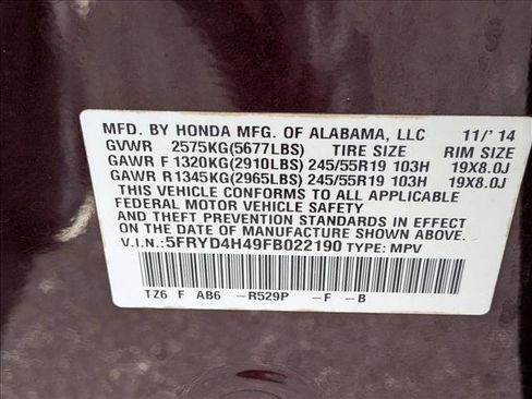 Used 2015 Acura MDX SH-AWD w/ Technology Package image 24