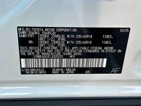 New 2026 Subaru Solterra image 35