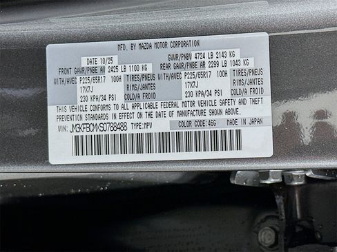 New 2025 MAZDA CX-5 AWD 2.5 S w/ Preferred Package image 33