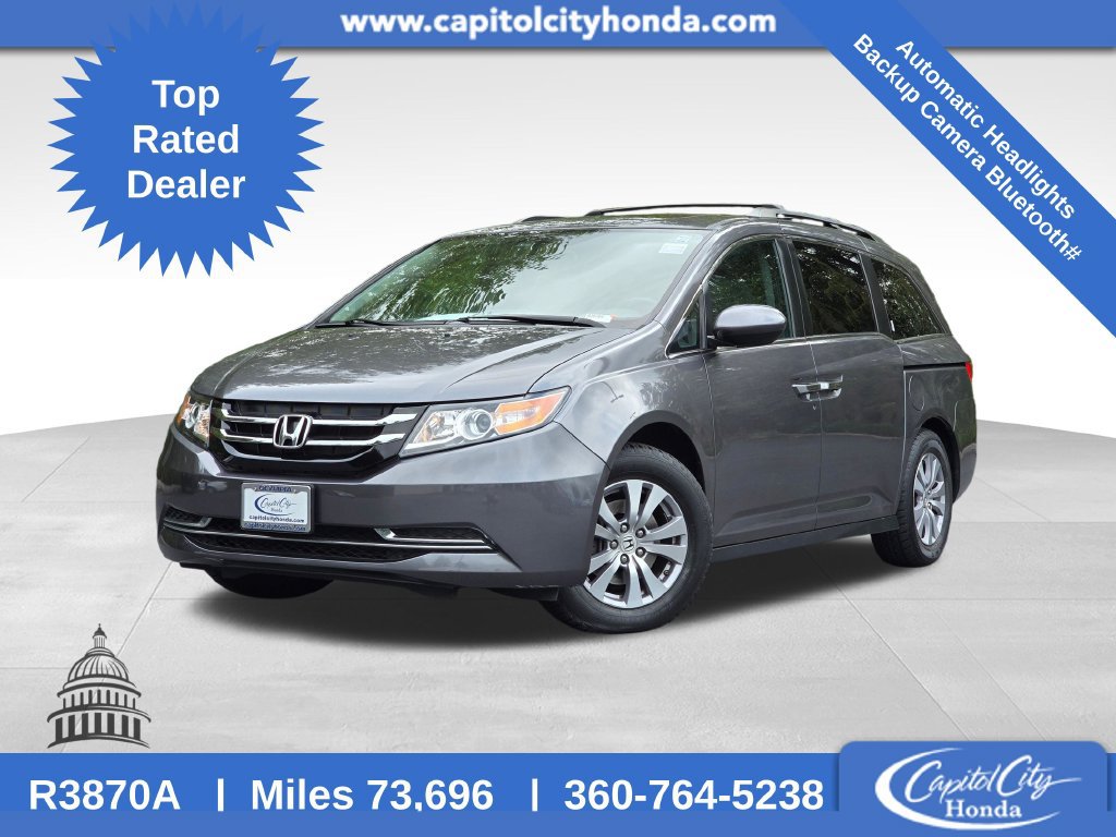 Used 2017 Honda Odyssey EX-L image 1