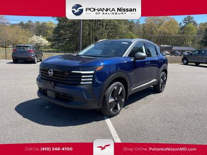 New 2025 Nissan Kicks SR