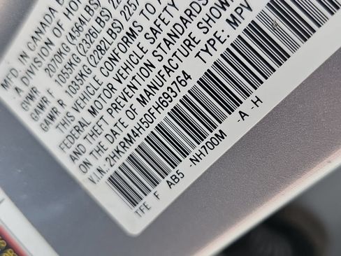 Used 2015 Honda CR-V EX image 19