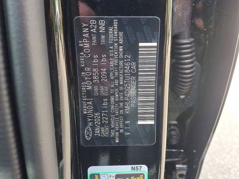 New 2026 Hyundai Elantra Limited FWD image 19