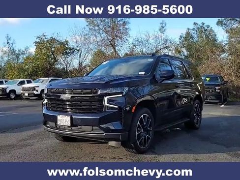 Used 2023 Chevrolet Tahoe RST image 5