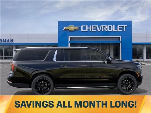 New 2026 Chevrolet Suburban LS AWD/4WD image 5