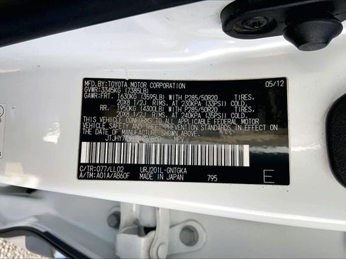 Used 2013 Lexus LX 570 4WD image 35