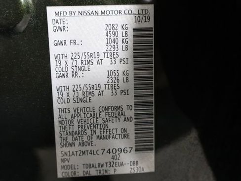 Used 2020 Nissan Rogue SL FWD image 36