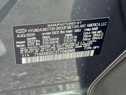 New 2026 Hyundai Ioniq 5 SEL image 28