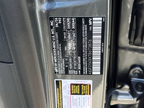 New 2026 Mercedes-Benz GLE 450 4MATIC Coupe image 43