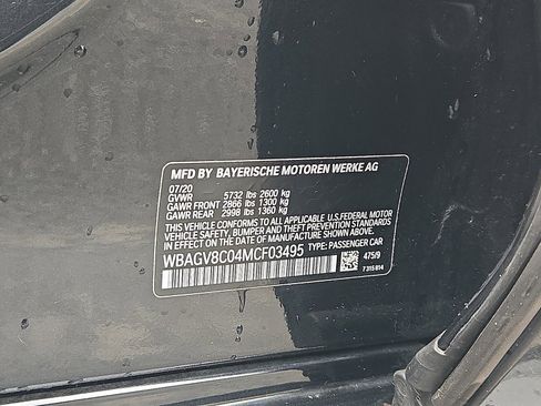 Used 2021 BMW M850i Gran Coupe xDrive w/ Driving Assistance Package image 26