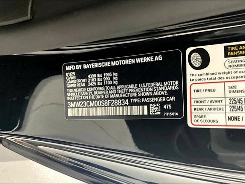 New 2025 BMW 230i Coupe w/ Convenience Package RWD image 24