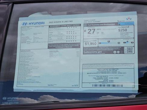 New 2025 Hyundai Sonata N Line image 15