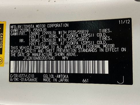 Used 2013 Lexus RX 350 2WD w/ Premium Pkg image 26