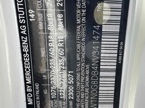 Used 2022 Mercedes-Benz GLC 300 w/ Premium Package Lite image 12