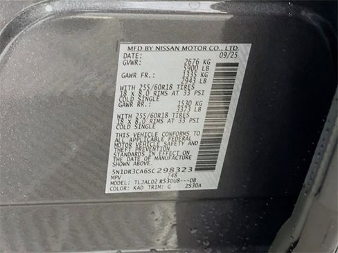 New 2025 Nissan Pathfinder SL image 22