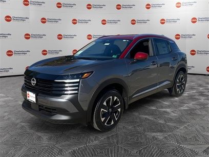 New 2026 Nissan Kicks SV