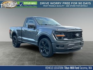 Used 2025 Ford F150 XL RWD video 1
