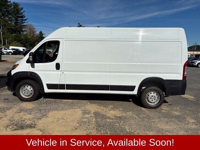 Used 2023 RAM ProMaster 2500 FWD image 8