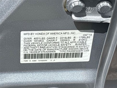 Used 2019 Acura ILX FWD image 31