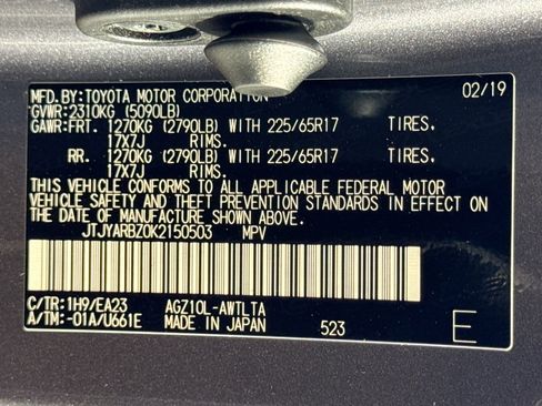 Used 2019 Lexus NX 300 FWD w/ Accessory Package 2 image 30
