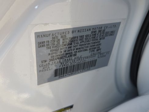 New 2026 Nissan Kicks S FWD image 16