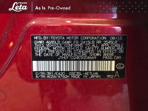 Used 2014 Lexus IS 250 AWD w/ Navigation Package image 27