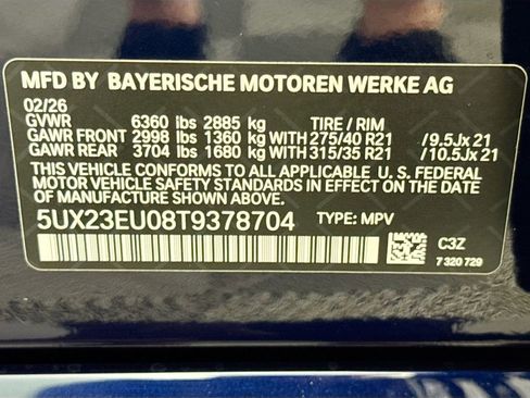 New 2026 BMW X5 xDrive40i w/ M Sport Package image 34