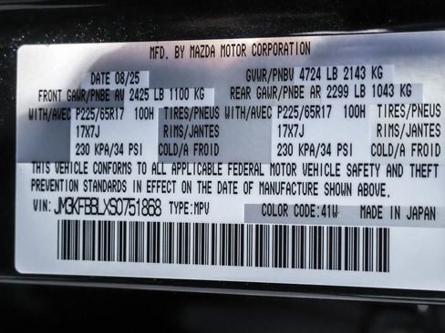 New 2025 MAZDA CX-5 AWD 2.5 S w/ Select Package image 47