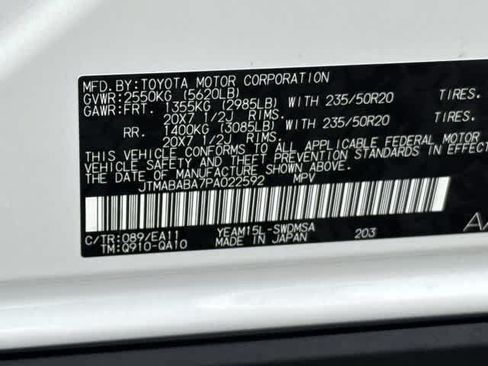 Certified 2023 Subaru Solterra AWD image 32