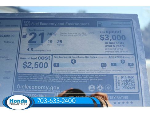 New 2025 Honda Pilot Touring image 39