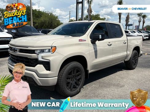 New 2026 Chevrolet Silverado 1500 RST w/ Safety Package AWD/4WD image 1