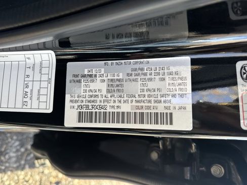 Used 2024 MAZDA CX-5 AWD 2.5 S w/ Select Package image 24