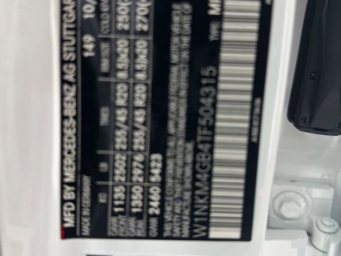 New 2026 Mercedes-Benz GLC 300 image 33