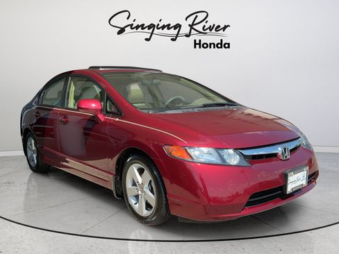 Used 2006 Honda Civic EX image 1