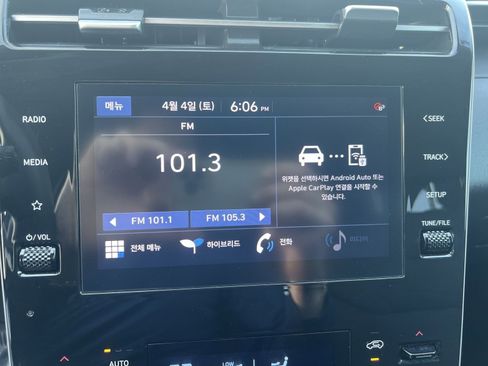 Used 2022 Hyundai Tucson Blue w/ Cargo Package image 18