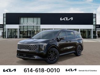 New 2026 Kia Carnival SX Prestige video 1