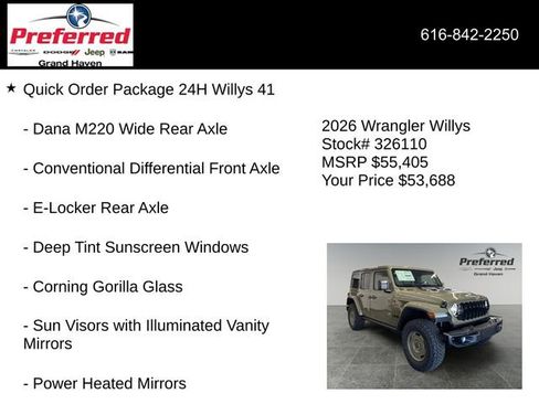 New 2026 Jeep Wrangler Unlimited Sport AWD/4WD image 12