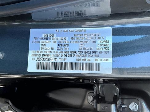 New 2025 MAZDA CX-5 AWD 2.5 S w/ Preferred Package image 14