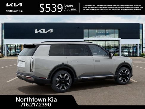 New 2027 Kia Telluride S image 7