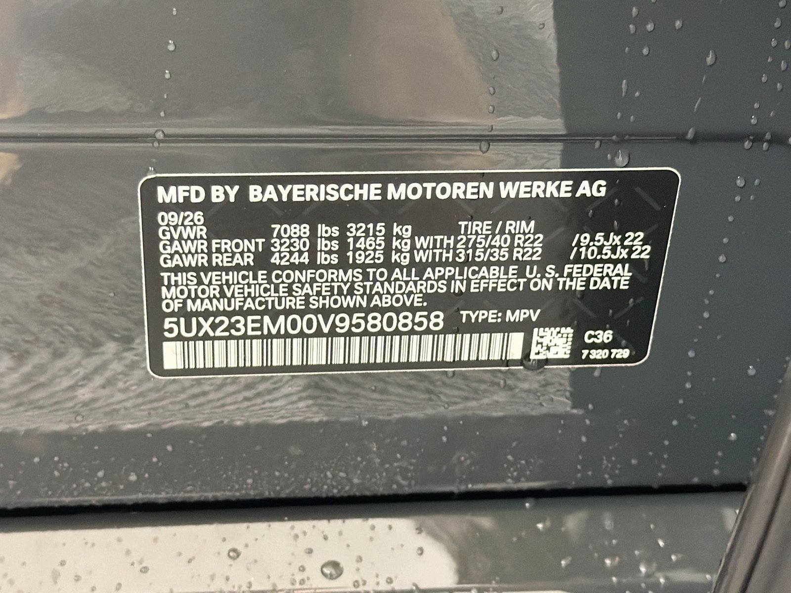 New 2027 BMW X7 xDrive40i w/ Executive Package AWD/4WD image 38