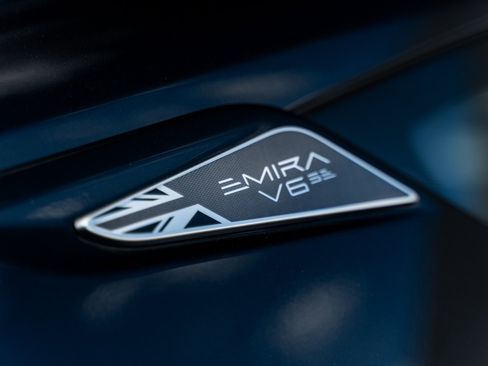 New 2026 Lotus Emira RWD image 26