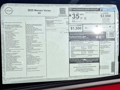 New 2025 Nissan Versa SR w/ Trunk Package image 7
