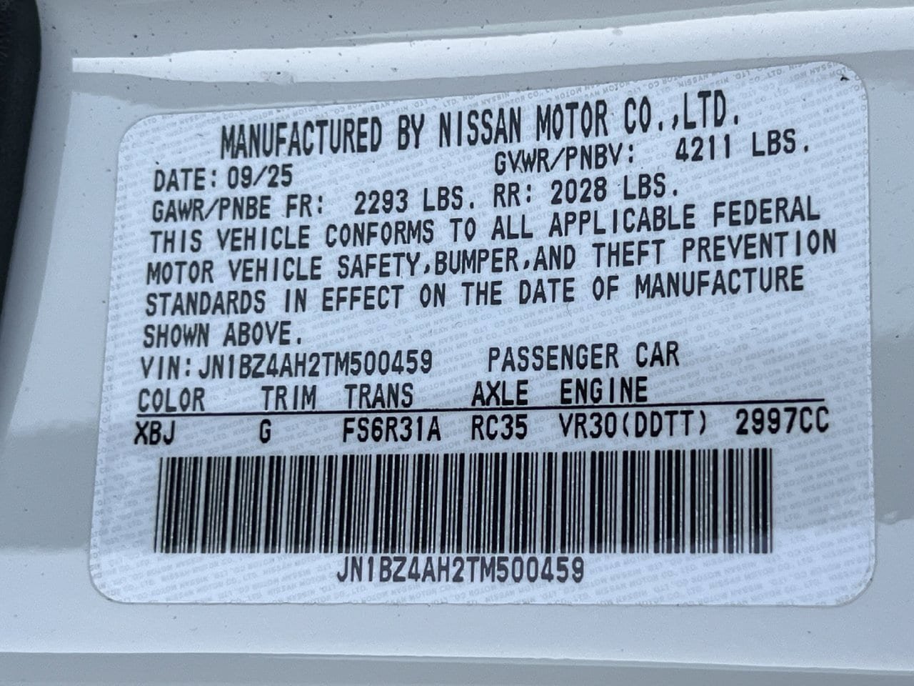 New 2026 Nissan Z Sport w/ Floor Mat Package RWD image 16