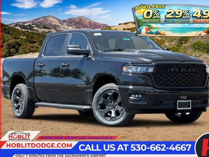 New 2026 RAM 1500 Express
