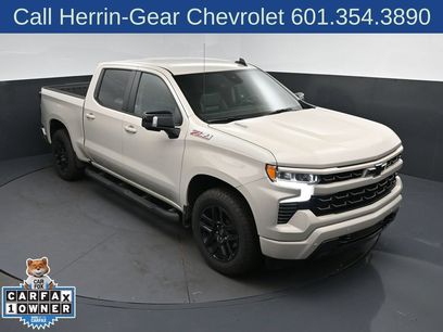 Used 2026 Chevrolet Silverado 1500 RST w/ All Star Edition Plus