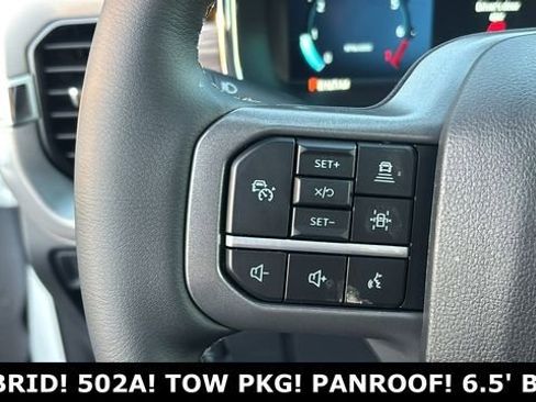 New 2026 Ford F150 Lariat w/ Equipment Group 502A High image 12