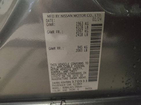 Used 2024 Nissan Altima 2.5 SV image 33